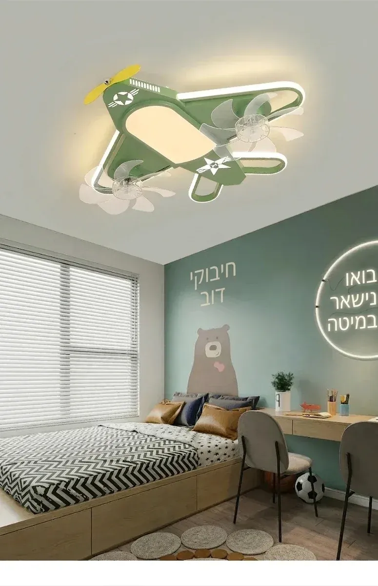 מאוורר תקרה מטוס מצויר עם תאורה מלאה לחדר ילדים