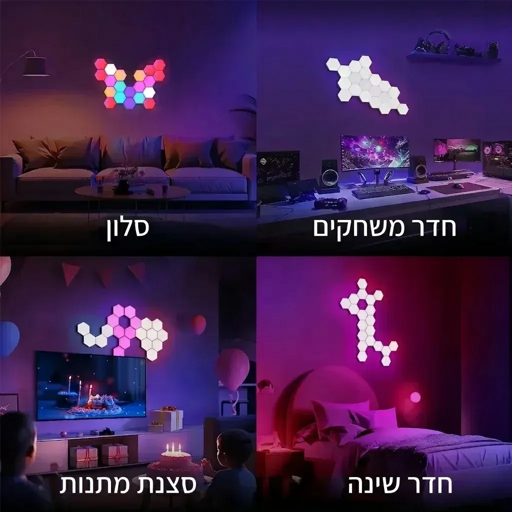 פאנל קיר משושה חכם RGB
