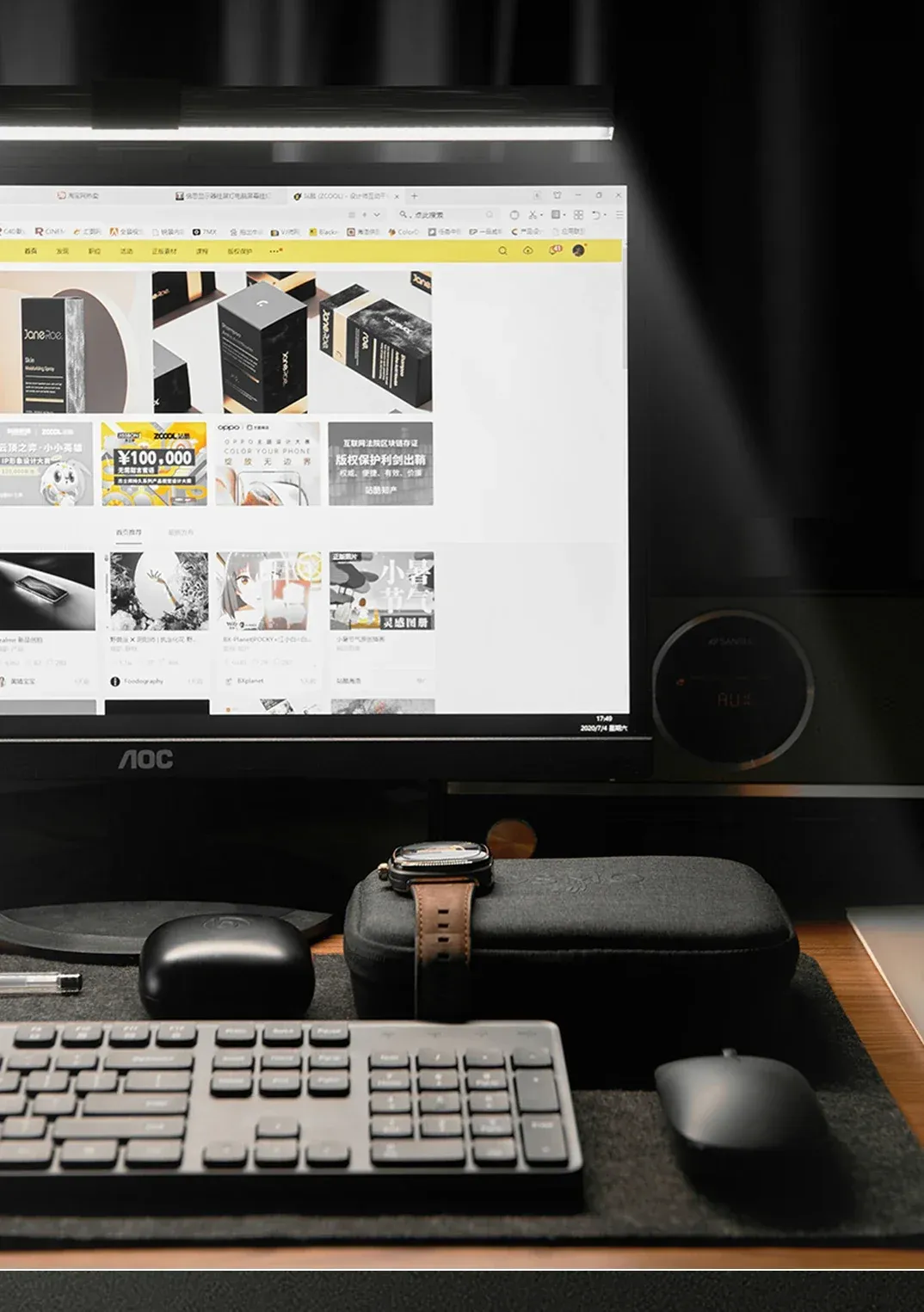 מנורת מסך חכמה למגע עם תאורה אסימטרית